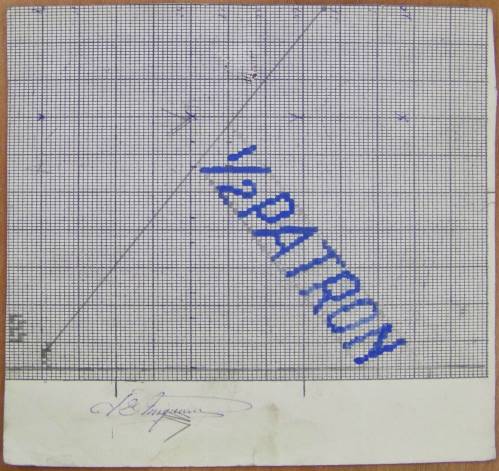 Dessin de mise en carte