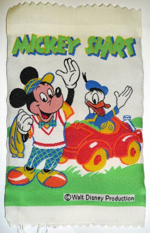 Ruban tissé au jacquard