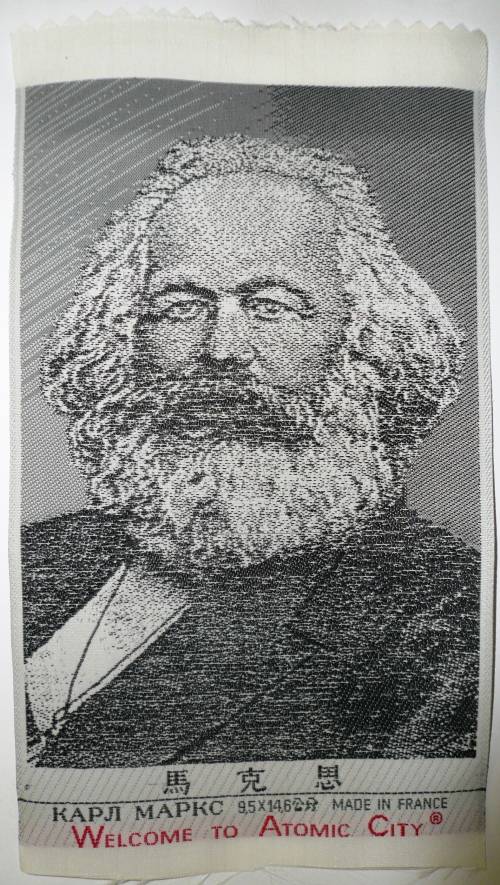 Ruban tissé au jacquard