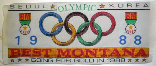 Ruban tissé au jacquard