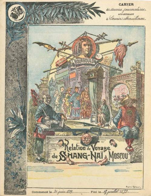 Série Explorateurs et aventuriers