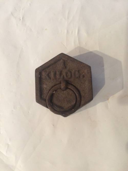 Poids en fonte 1kilo