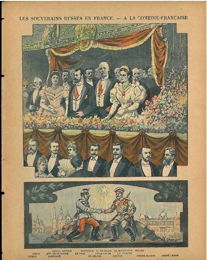 Série Souverains russes en France